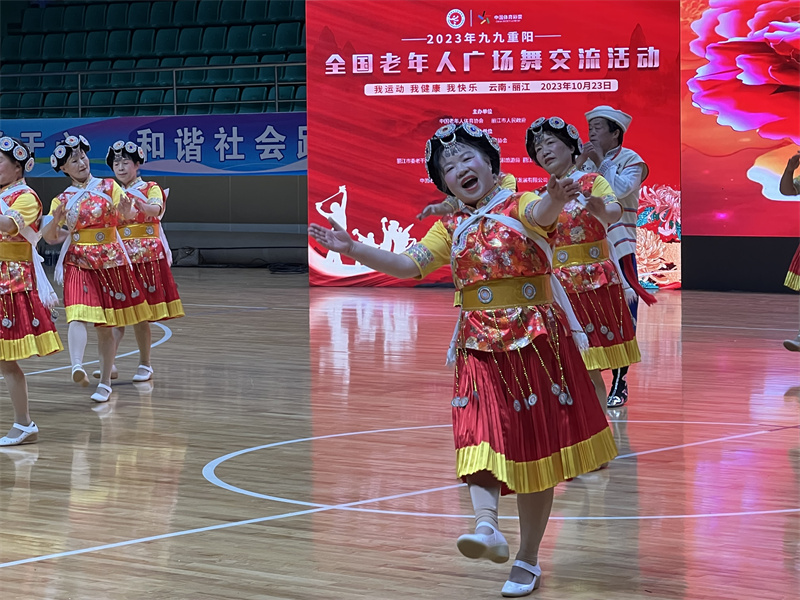 “舞”比精彩 廣場(chǎng)舞華美盛宴閃耀麗江(圖3)
