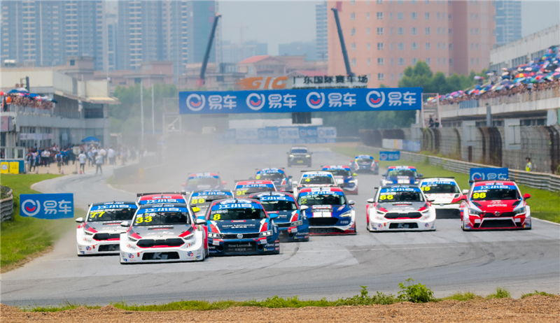ctcc中国房车锦标赛肇庆站崔岳杨帆夺冠