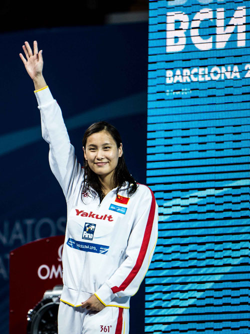 游泳世锦赛陆滢50米蝶泳破亚洲纪录摘银