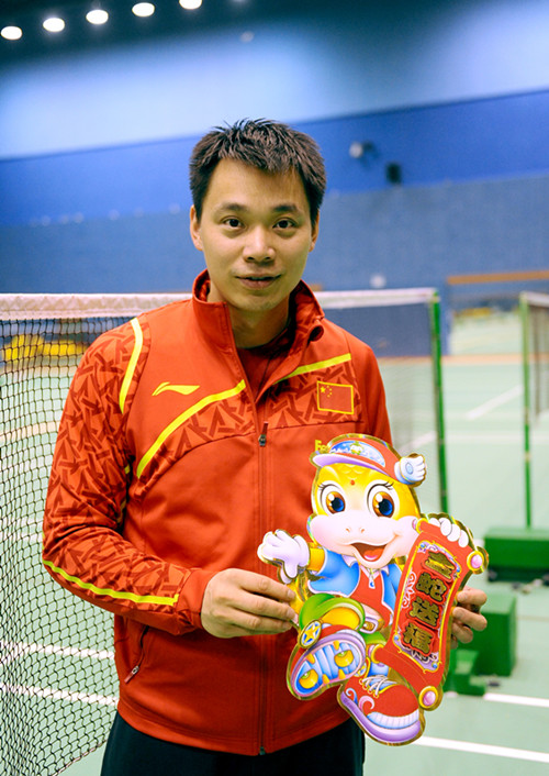 教练夏煊泽拜年