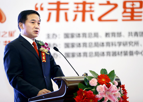郭建军发言