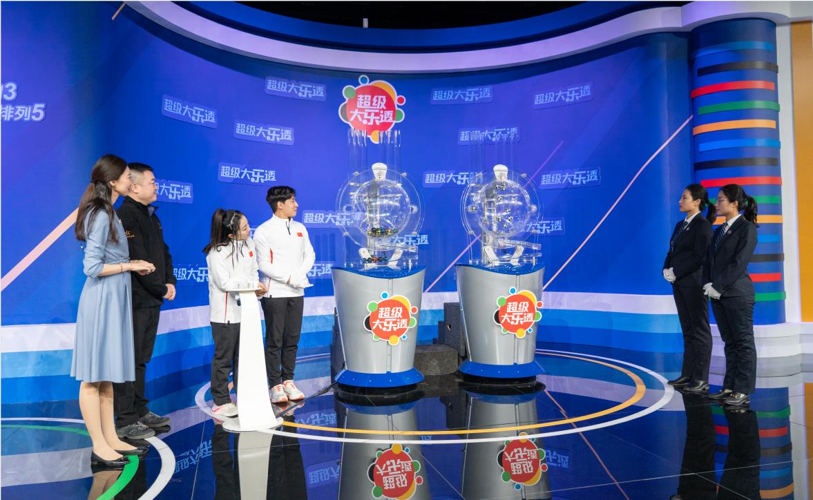 中国体育彩票织密筑牢安全生产网