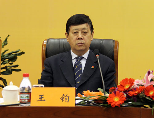 国家体育总局副局长王钧