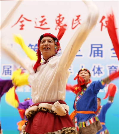 5a4040e121ea2.jpg