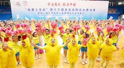 5a4042c422556.jpg