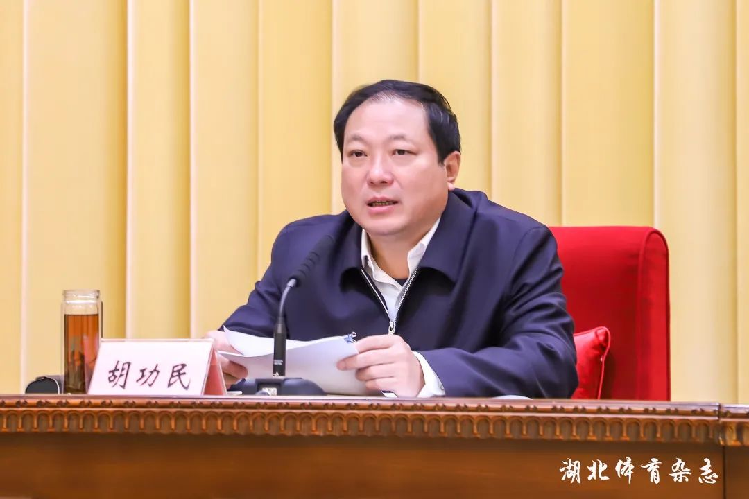 第八届全国大众冰雪季启动仪式12月在鄂举行 肖菊华