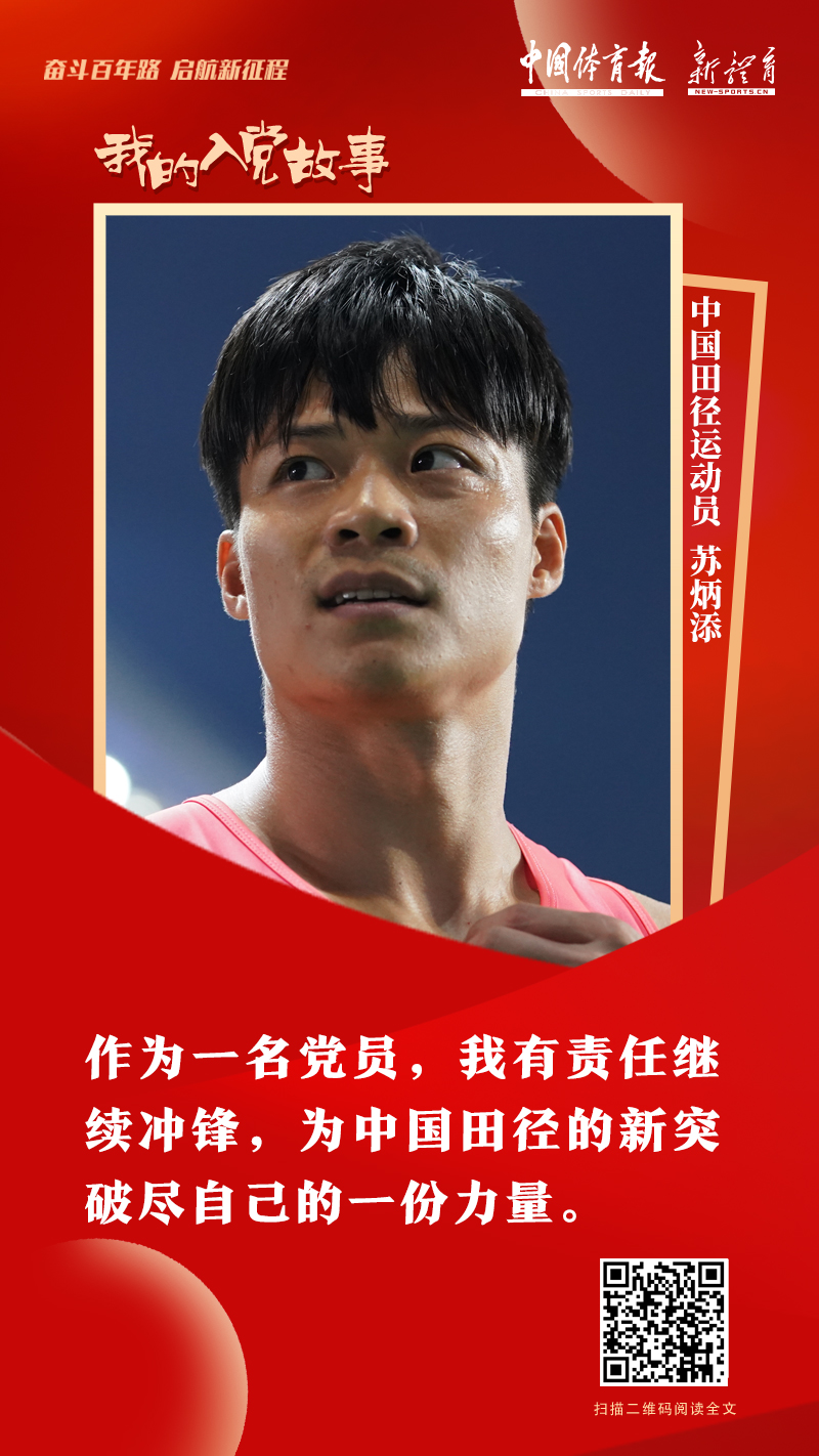 新体育网深度追踪新兴体育项目发展动态解读未来全民健身新趋势