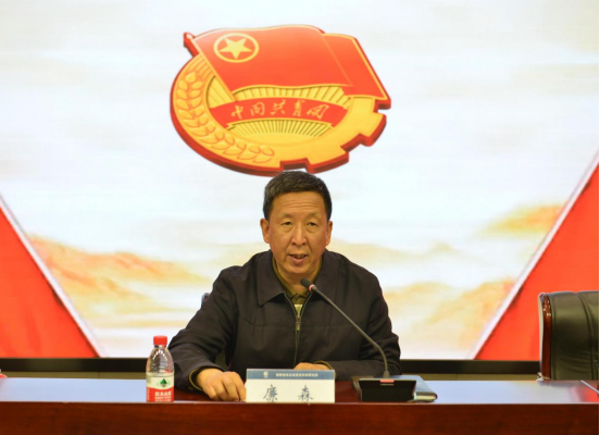 科研所召开团员大会顺利完成所团委第一届委员会选举工作_国家体育总局