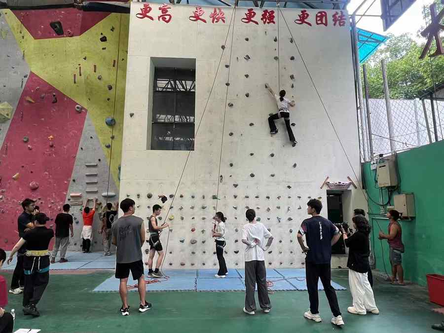 2024年广西运动员转型学校教练员岗前培训班顺利结业