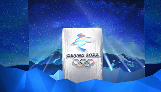 第二十三届冬季奥运会在韩国平昌闭幕