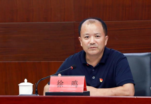 深化党史学习突出纪检监督筑牢基层堡垒强化责任担当体育总局彩票中心