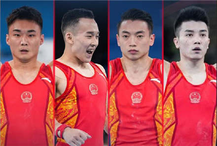 奥运快讯丨体操男子团体中国队摘铜