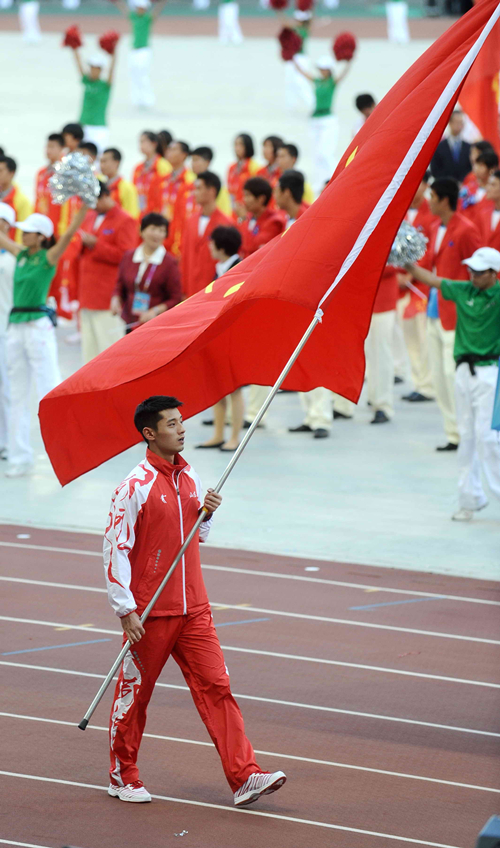 第十二届全国运动会在沈阳隆重开幕