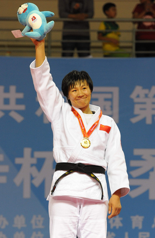 十二运会女子柔道78公斤级 杨秀丽夺冠