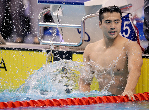 男子200米蝶泳吴鹏夺冠