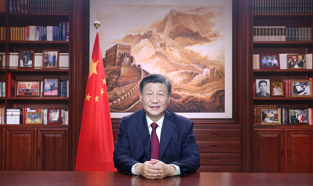 （讲话）国家主席习近平发表二〇二三年新年贺词