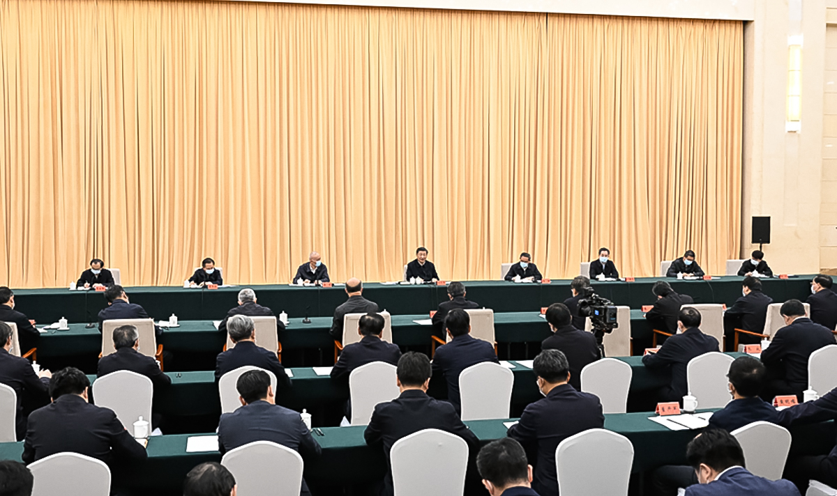 （会议）习近平在河北雄安新区考察并主持召开高标准高质量推进雄安新区建设座谈会时强调