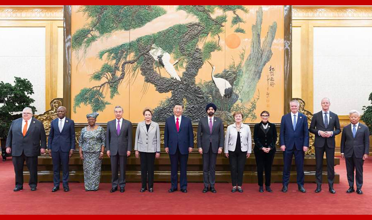 （会见）习近平会见主要国际经济组织负责人
