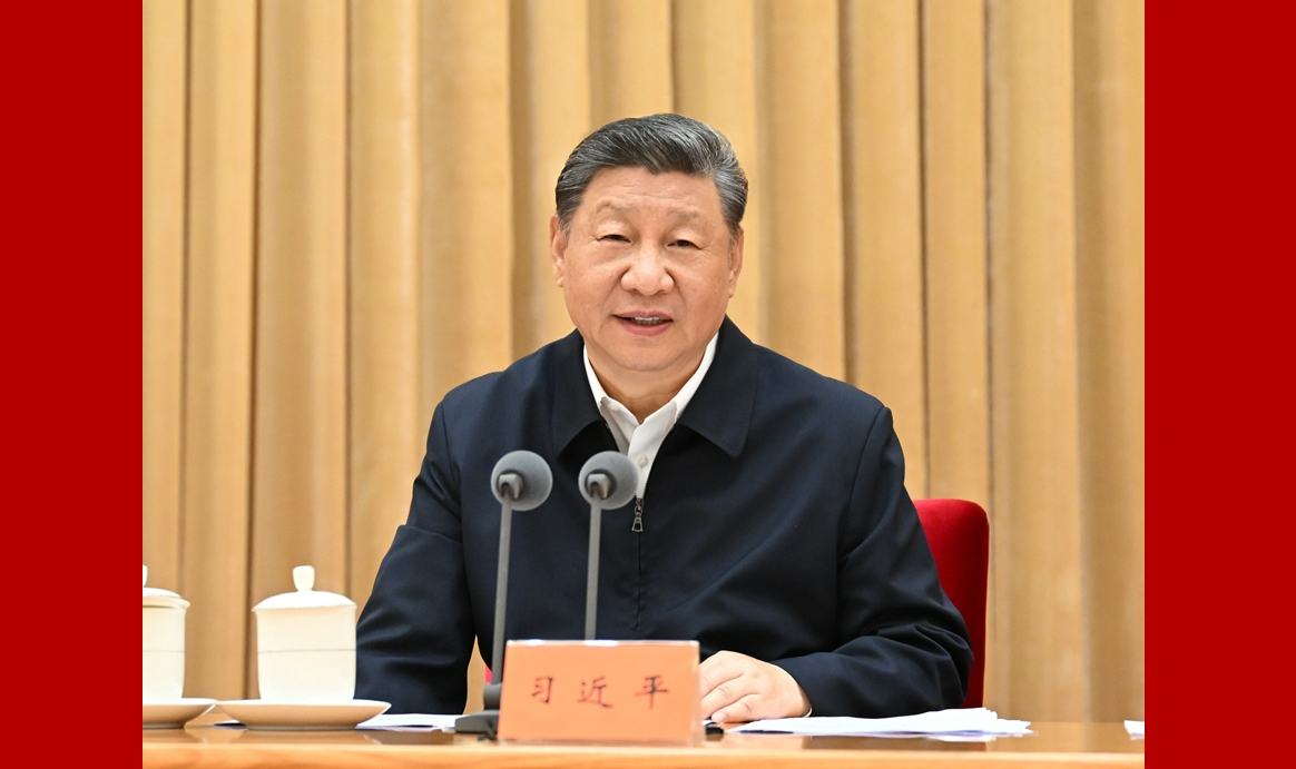 （会议）中央城市工作会议在北京举行