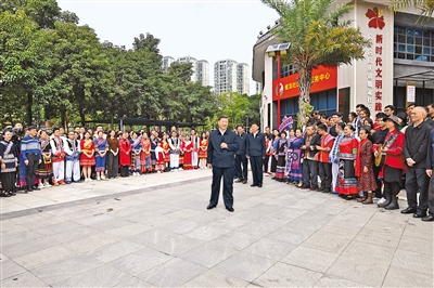 http://paper.people.com.cn/rmrb/images/2023-12/16/01/rmrb2023121601p28_b.jpg