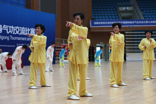 怎么让自动呼吸国家体育总局健身气功管理中心_https://www.jmylbn.com_新闻资讯_第1张