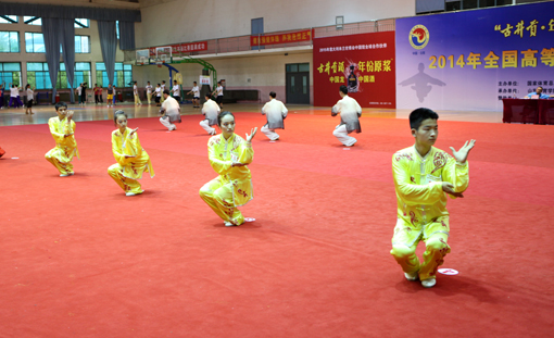 怎么让自动呼吸国家体育总局健身气功管理中心_https://www.jmylbn.com_新闻资讯_第2张