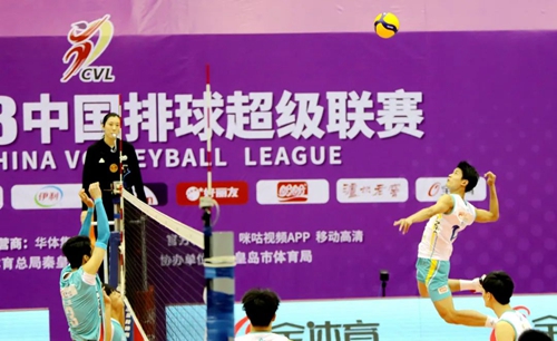 中华上下五千年2华体会- 华体会体育官网- 华体会体育APP下载辽宋金元