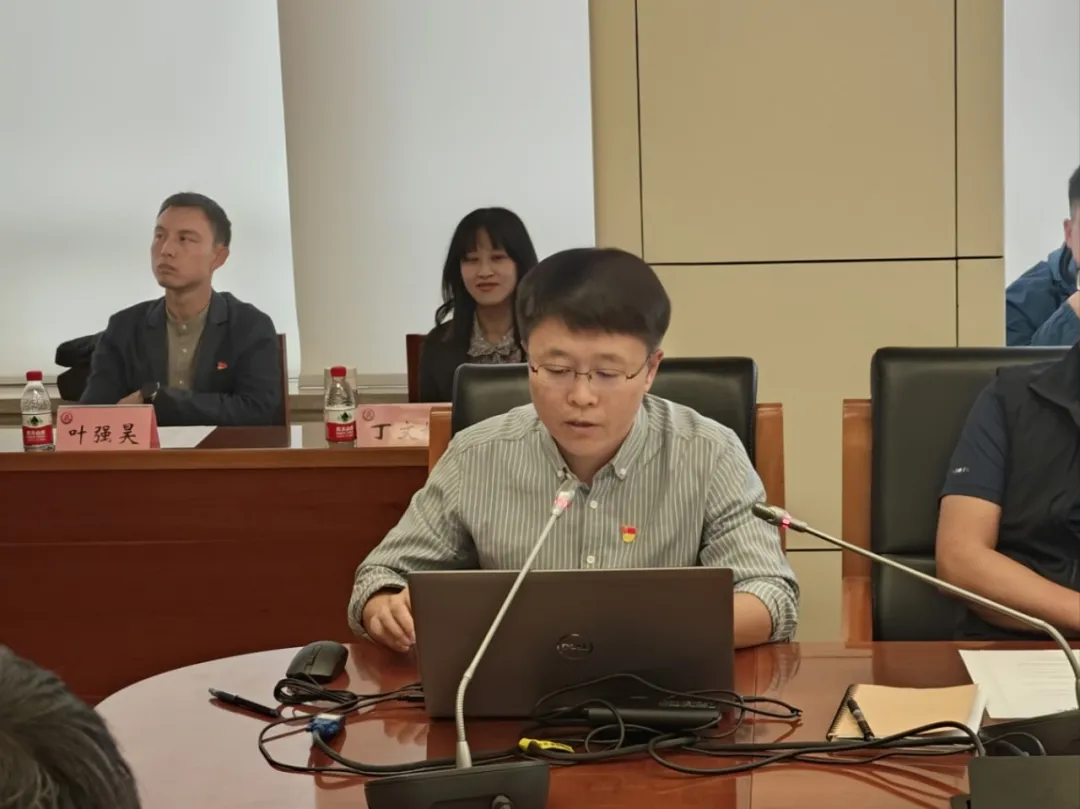 国家体育总局射击射箭运动管理中心