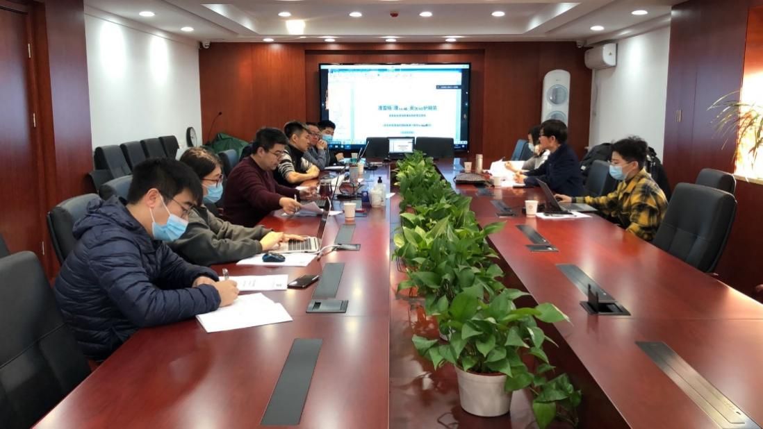 国家体育总局体育器材装备中心