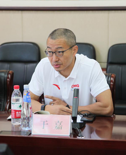 自剑中心召开2022杭州亚运会赛事转播对接协调会