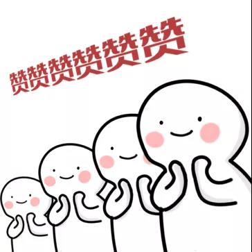 寰俊鍥剧墖_20200728101415.jpg