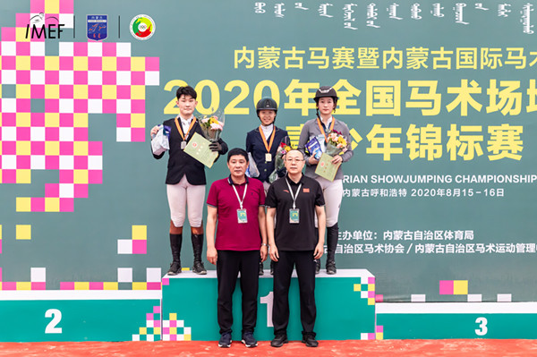 闈掑勾缁�.25绫崇骇鍒濂朹鍓湰.jpg