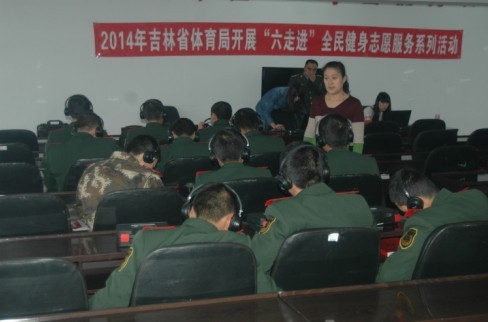 心理放松训练