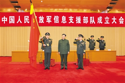 http://paper.people.com.cn/rmrb/images/2024-04/20/01/rmrb2024042001p35_b.jpg