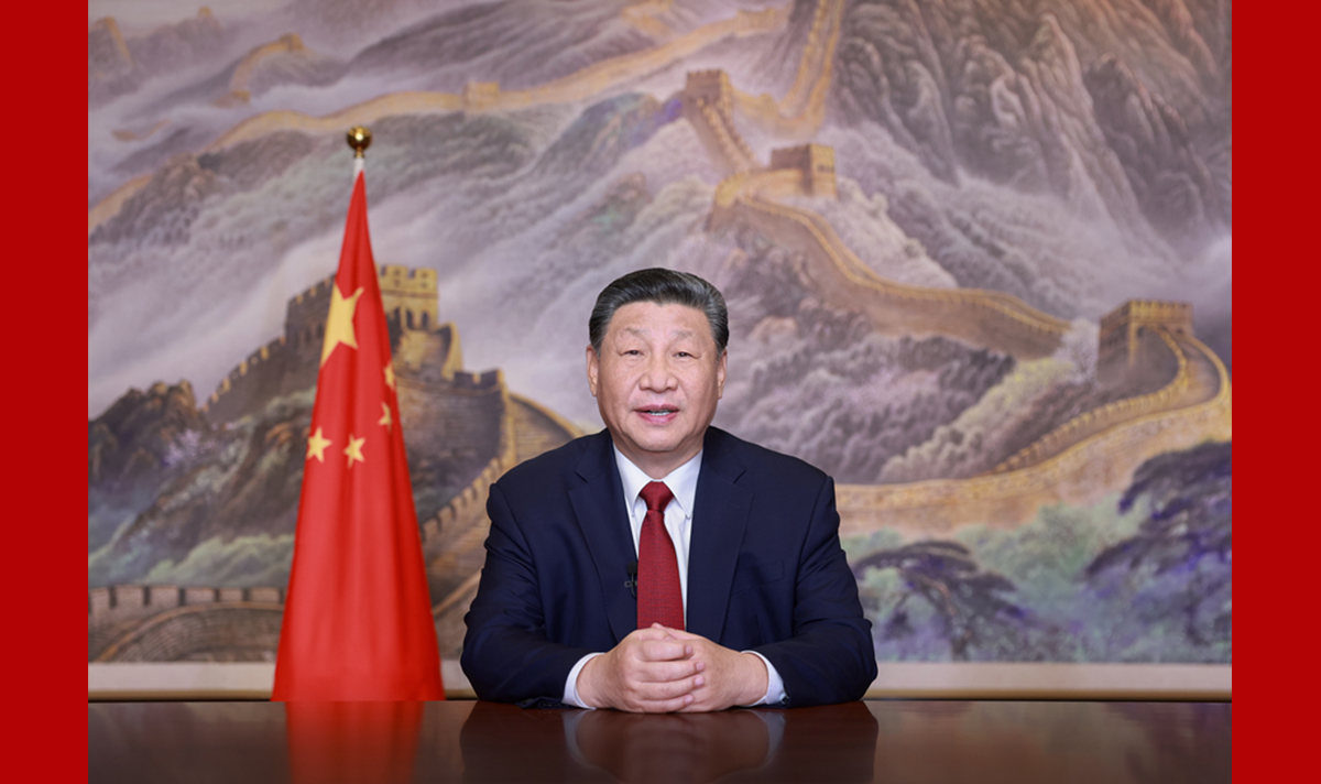 （讲话）国家主席习近平发表二〇二五年新年贺词